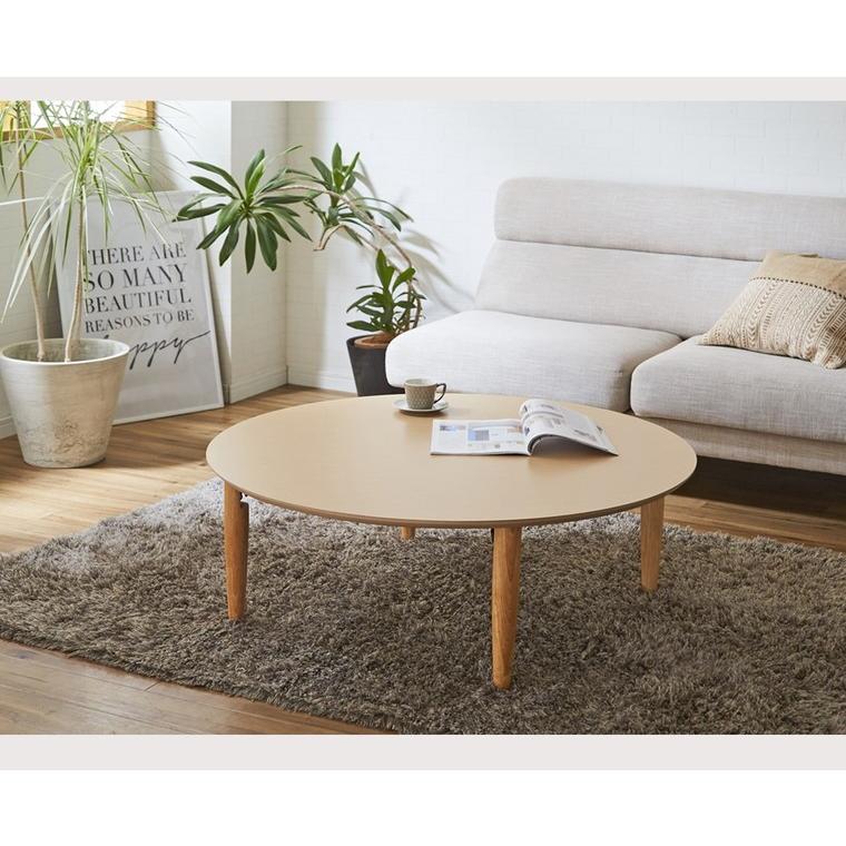 折り畳みウッドテーブル】一人暮らし・リビングに 折り畳みウッド