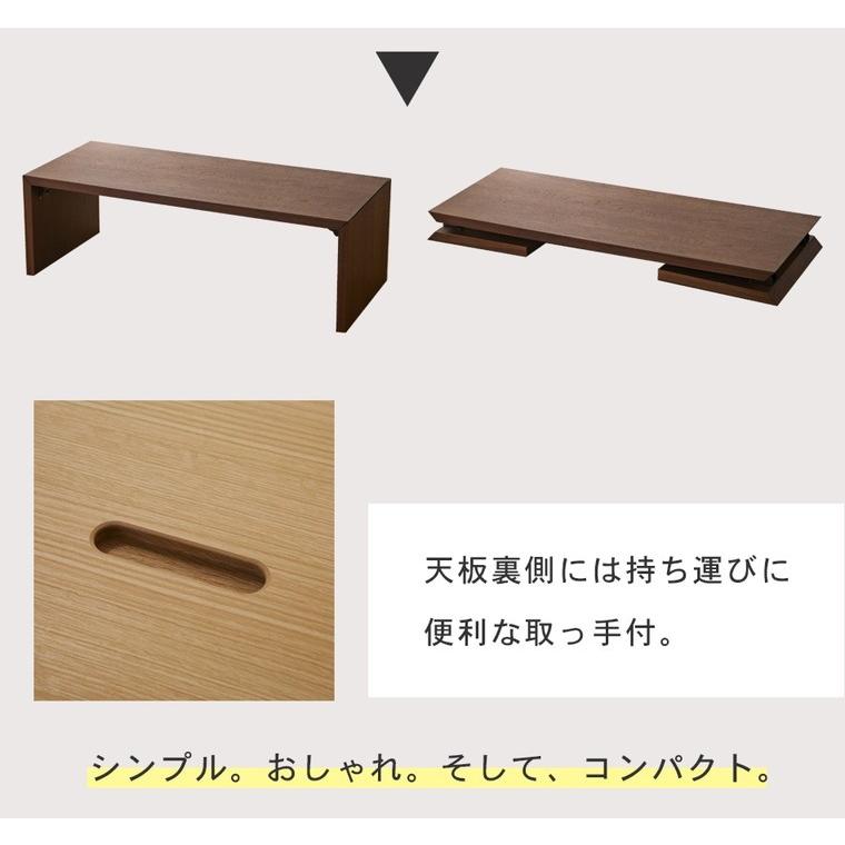 幅90cm 折りたたみ テーブル ローテーブル リビングテーブル 折り畳み