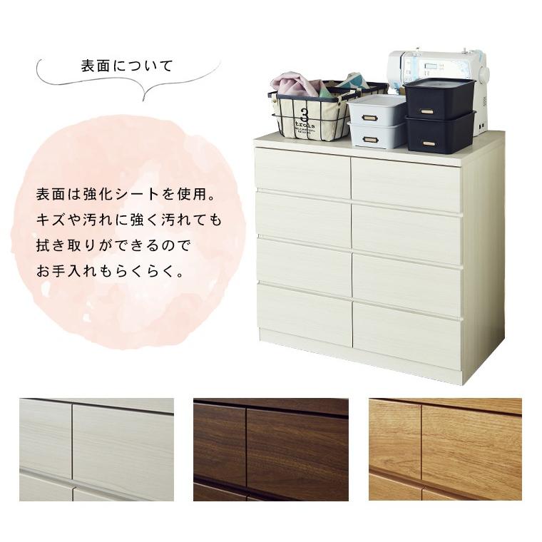 桐チェスト 幅60cm 3段 奥行44 クローゼット収納 完成品 衣類収納