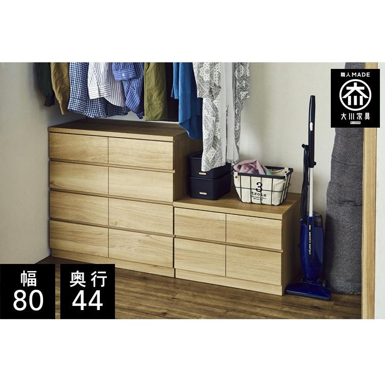 四方桐箪笥 家具 収納家具 タンス、衣類収納