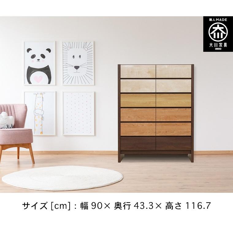 桐チェスト 幅90cm 6段 クローゼット収納 桐たんす : CRASIO - 通販