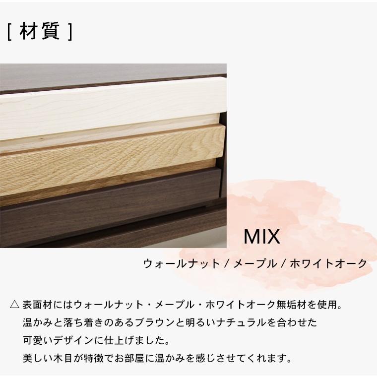 幅200cm テレビボード ローボード テレビ台 天然木 リビング収納_2