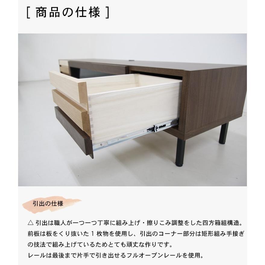 幅200cm テレビボード ローボード テレビ台 天然木 リビング収納_4