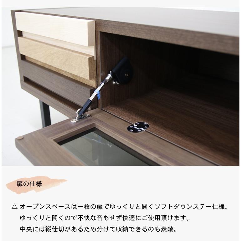 幅200cm テレビボード ローボード テレビ台 天然木 リビング収納_5