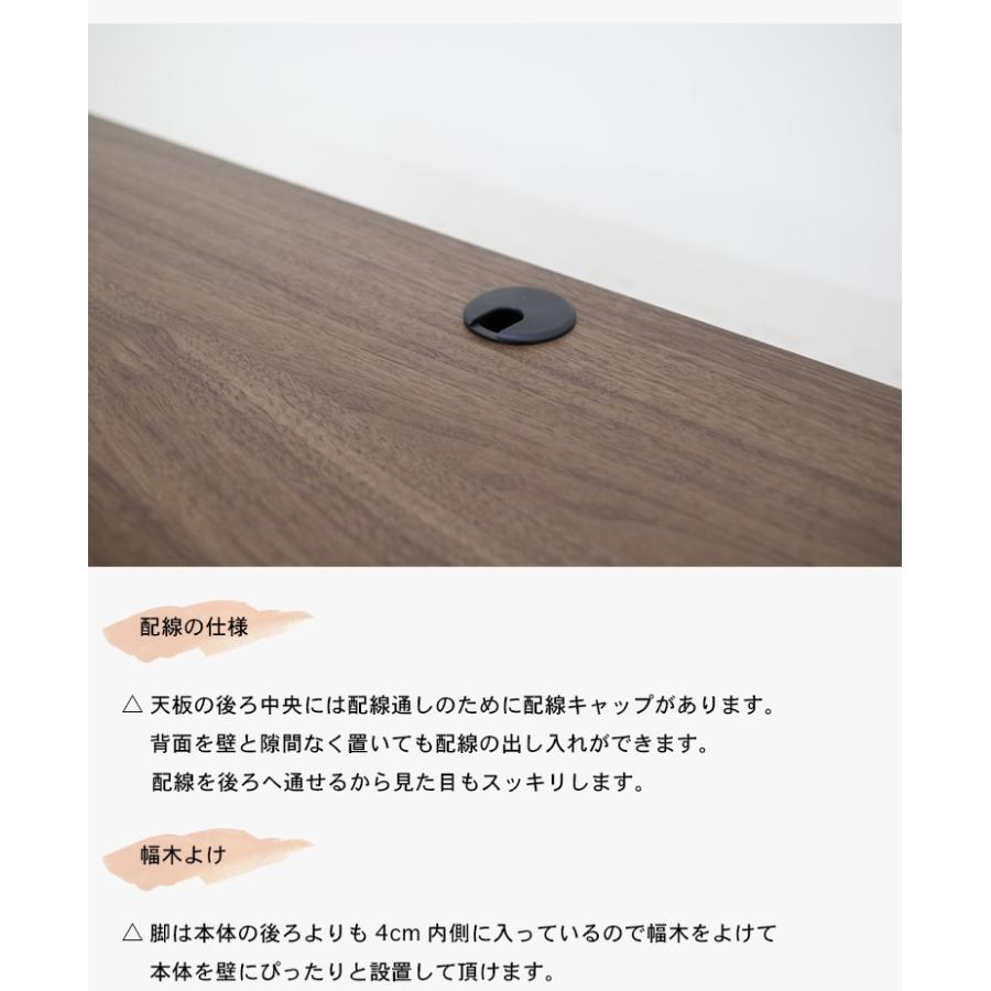 幅200cm テレビボード ローボード テレビ台 天然木 リビング収納_6