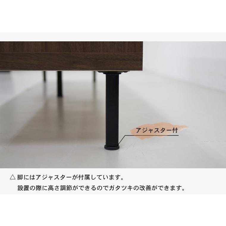幅200cm テレビボード ローボード テレビ台 天然木 リビング収納_7