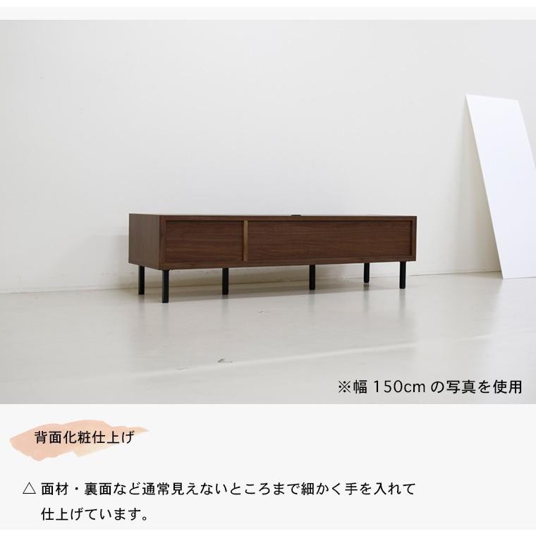 幅200cm テレビボード ローボード テレビ台 天然木 リビング収納_8
