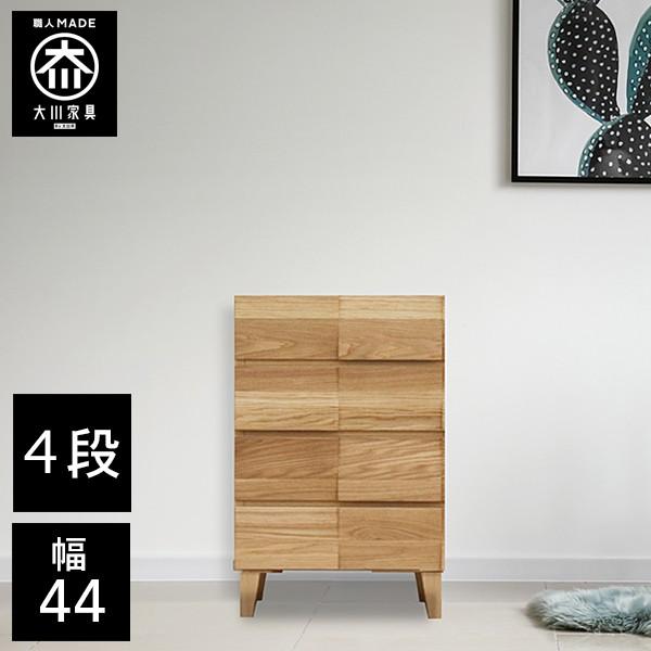 桐チェスト 幅44cm 4段 クローゼット収納 桐たんす 桐箪笥 : CRASIO