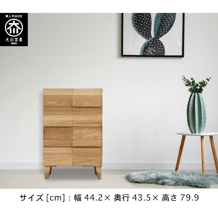 桐チェスト 幅44cm 4段 クローゼット収納 桐たんす 桐箪笥 : CRASIO