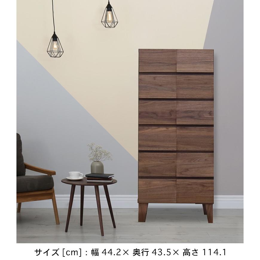 桐チェスト 幅44cm 6段 桐たんす 桐箪笥 衣類収納 ウォールナット 大川家具の画像