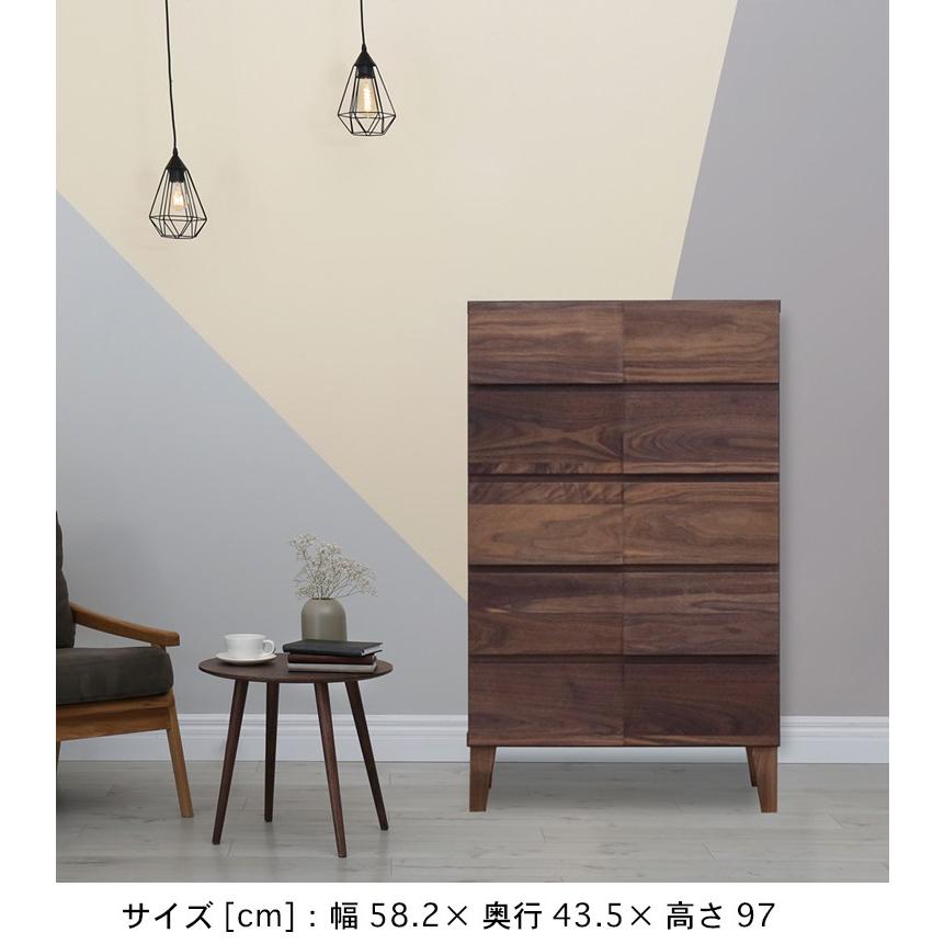 桐チェスト 幅58cm 5段 桐たんす 桐箪笥 完成品 衣類収納の画像
