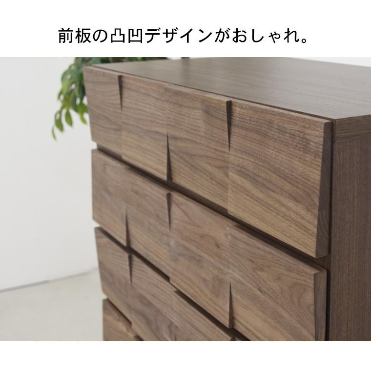 桐チェスト 幅58cm 5段 桐たんす 桐箪笥 完成品 衣類収納の画像