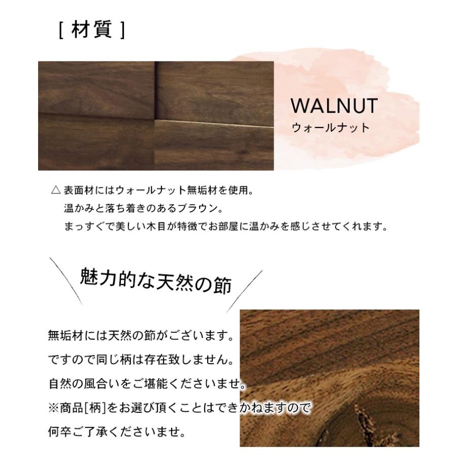 桐チェスト 幅58cm 5段 桐たんす 桐箪笥 完成品 衣類収納の画像