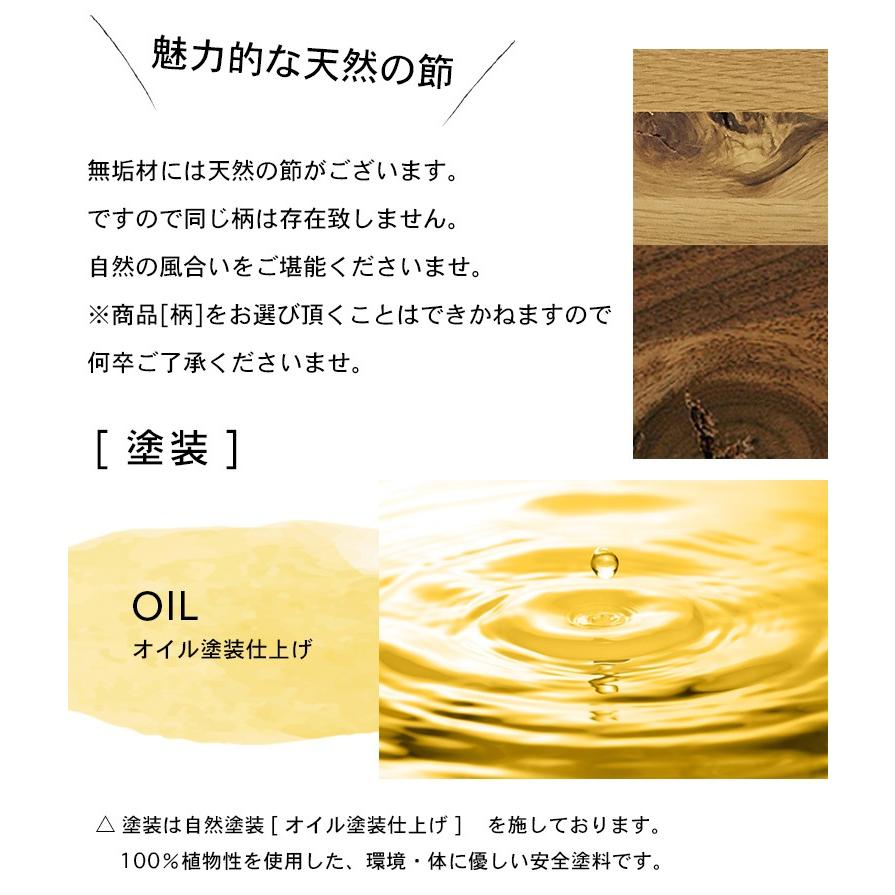 桐チェスト 幅78cm 4段 桐たんす 桐箪笥 衣類収納 大川家具 日本製の画像