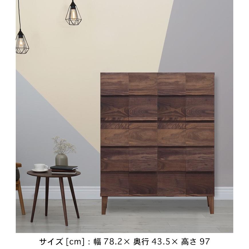 桐チェスト 幅78cm 5段 桐箪笥 ウォールナット チェスト 木製 : CRASIO
