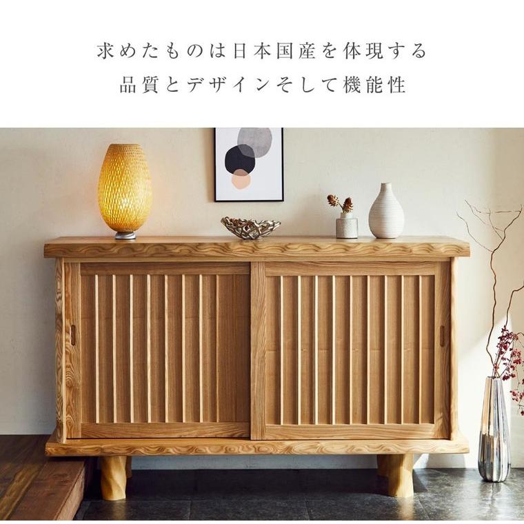 幅170cm 下駄箱 高級 和風 天然木 玄関収納 タモ 和モダン 完成品 170幅 n000005CRASIO 通販