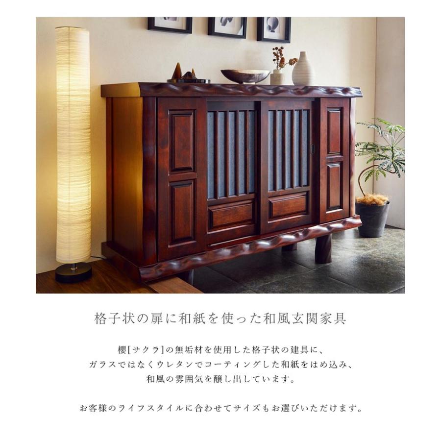最高級家具 黒檀 桐 靴箱 天然木 高気密 箪笥 タンス 下駄箱 最上級 昭和 最高級家具 黒檀 桐 靴箱 天然木 高気密 箪笥 タンス 下駄箱 最