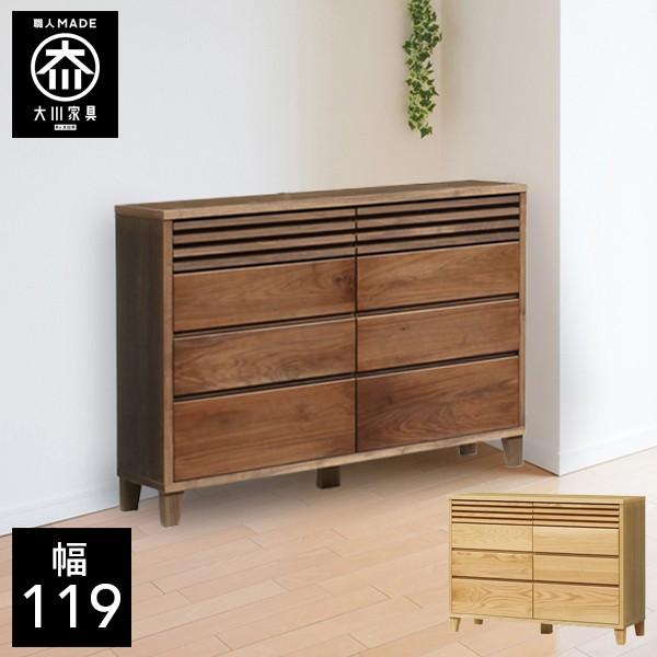 ID:G961319　洋タンス efsr424_1200x1200.jpg?v=1724921056