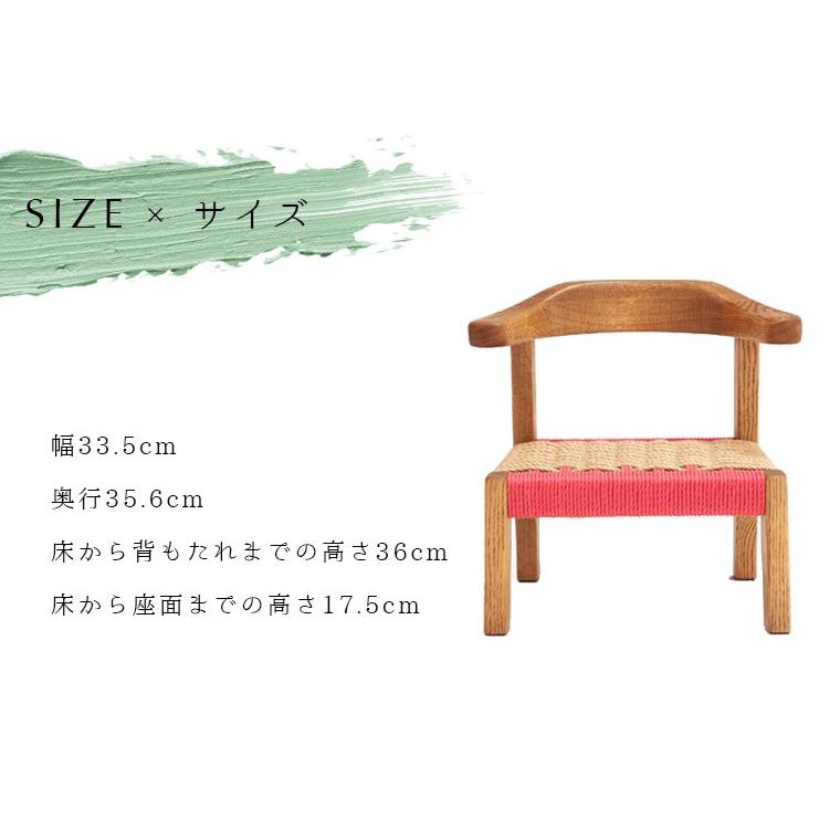 木製　椅子　1脚 ① ik-ch-040_01_4db1de60-4601-