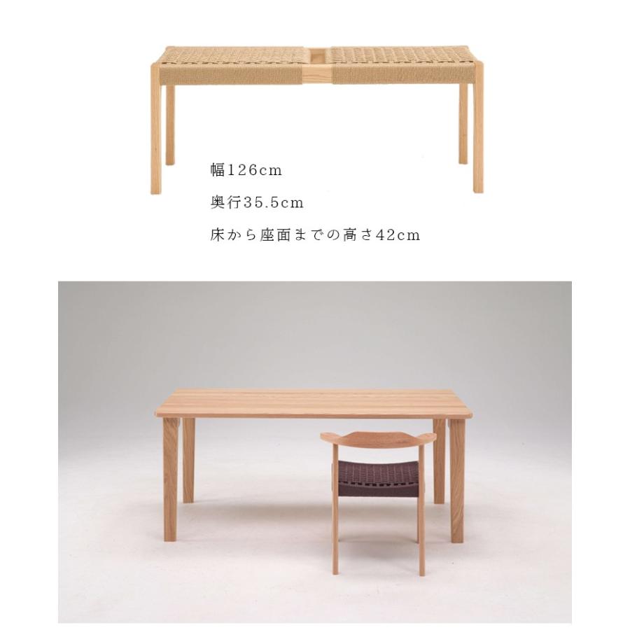 手作り 天然木 ダイニング 4点セット 無垢 ベンチ ダイニングテーブルセット 幅150cmの画像