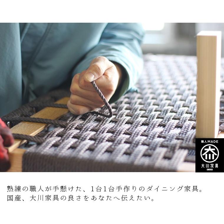 手作り 天然木 ダイニング 4点セット 無垢 ベンチ ダイニングテーブルセット 幅150cmの画像