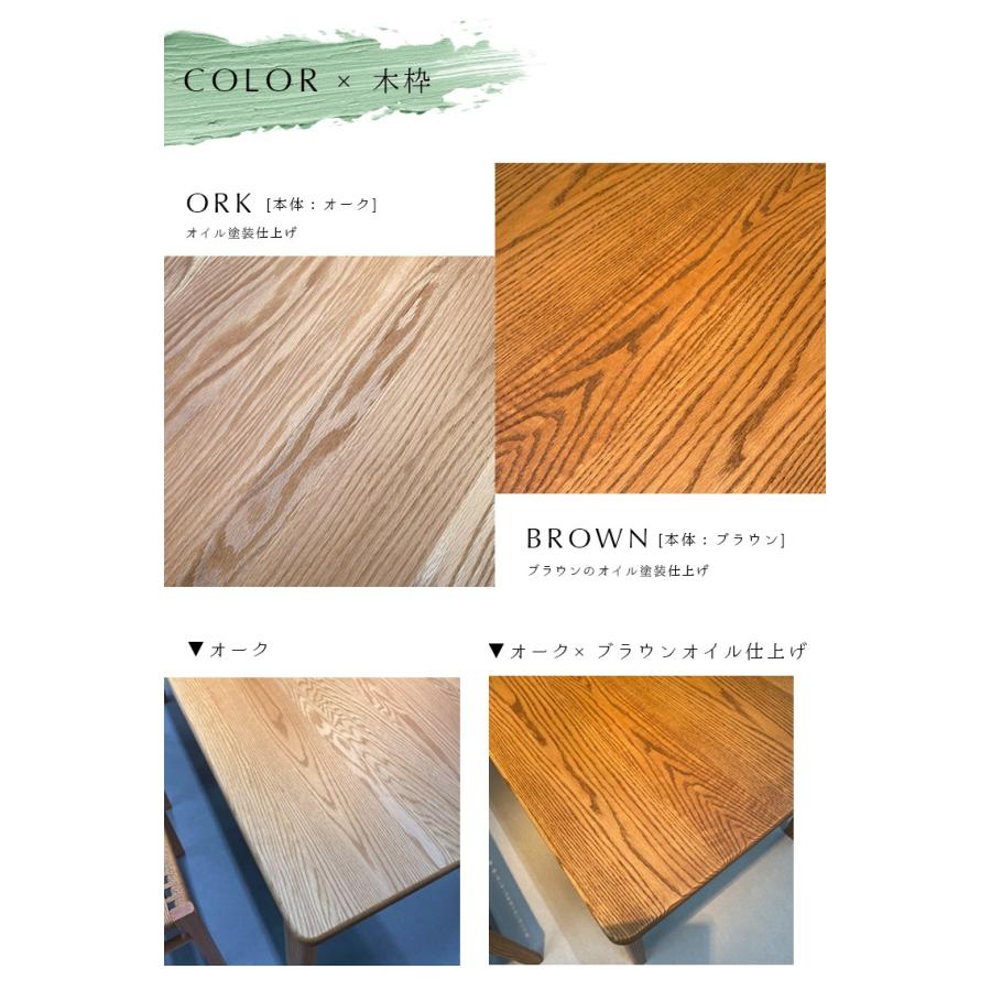 手作り 天然木 ダイニング 4点セット 無垢 ベンチ ダイニングテーブルセット 幅150cmの画像