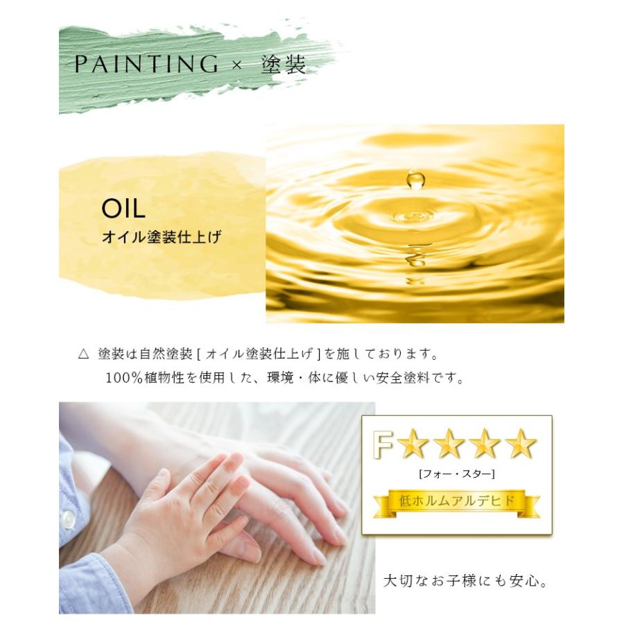 手作り 天然木 ダイニング 4点セット 無垢 ベンチ ダイニングテーブルセット 幅150cmの画像