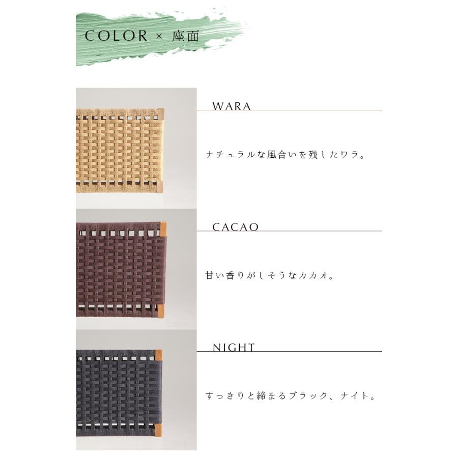 手作り 天然木 ダイニング 4点セット 無垢 ベンチ ダイニングテーブルセット 幅150cmの画像