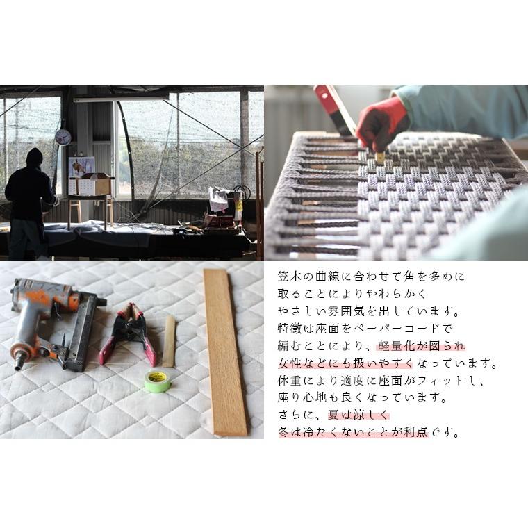 手作り 天然木 ダイニング 4点セット 無垢 ベンチ ダイニングテーブルセット 幅150cmの画像