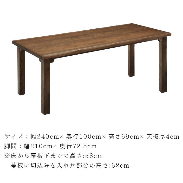 ⭐︎大特価！値下げ⭐︎無垢材のブラウンテーブル ⭐︎大特価！値下げ⭐︎無垢材のブラウンテーブルの通販 | EJFIBEROPTICS