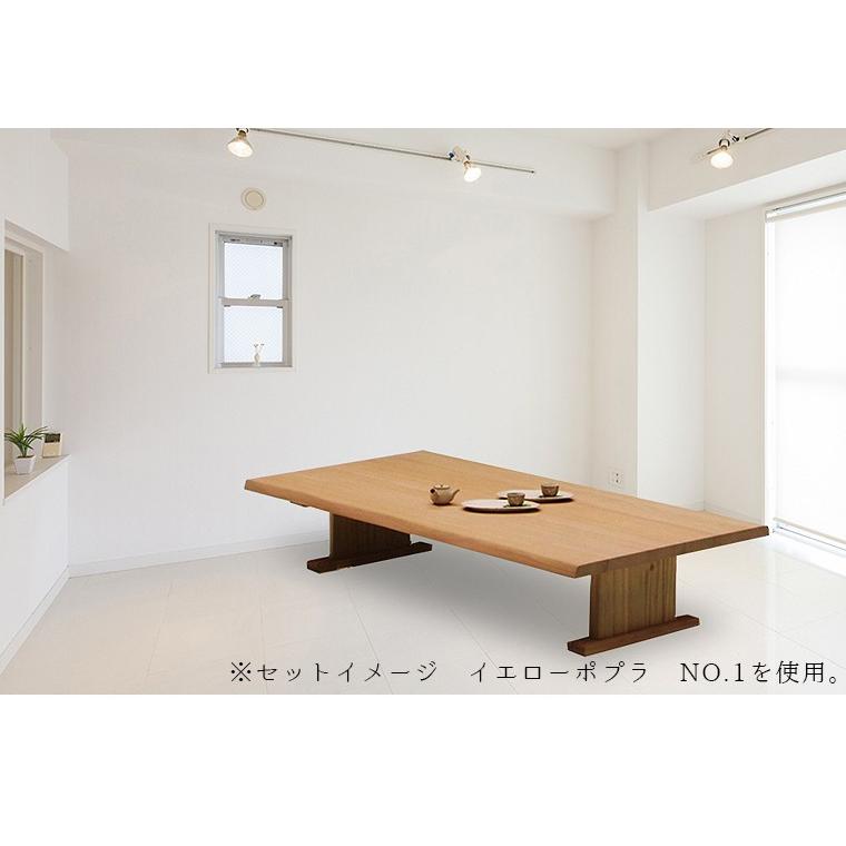 選べる木材 座卓テーブル 無垢 座卓 4人掛け 135 ローテーブル 選べる木材 座卓テーブル 無垢 座卓 4人掛け 135 ローテーブル