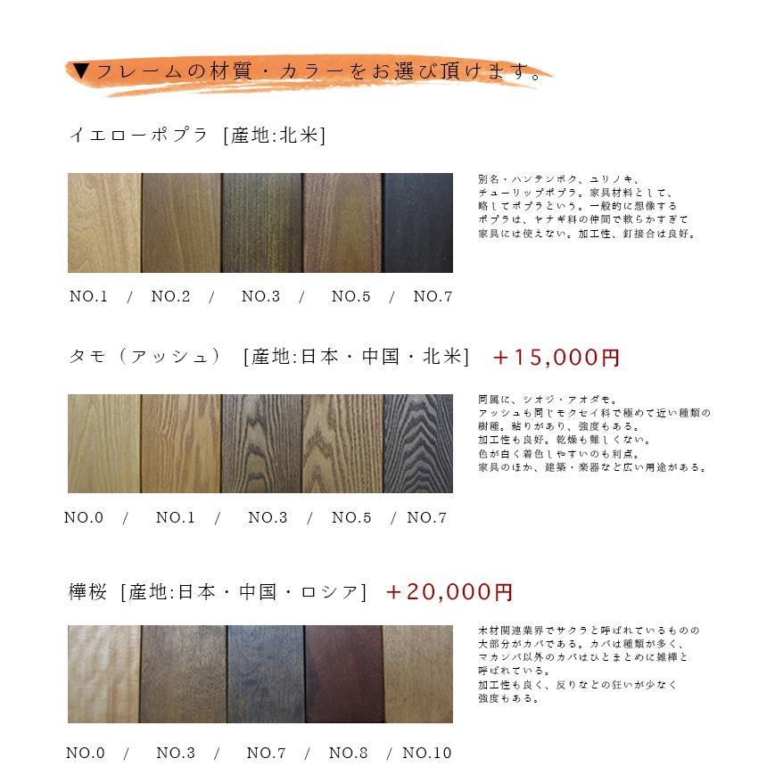 幅105cm 丸テーブル 天然木 ダイニングテーブル 4点セット 無垢 おしゃれの画像
