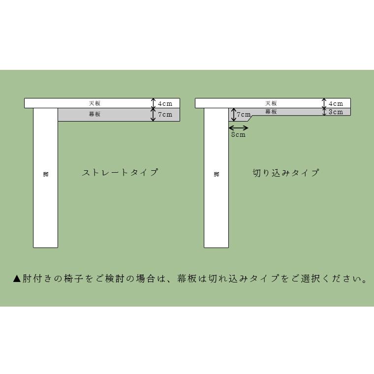 TD 幅220cm ダイニングテーブル 7点セット ダイニングテーブルセット 6
