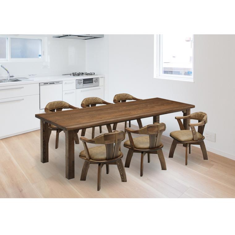 TD 幅220cm ダイニングテーブル 7点セット ダイニングテーブル