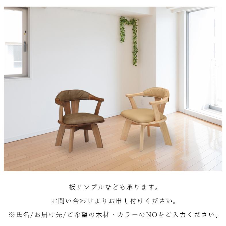 大川家具 RYUGA ダイニングセット テーブル チェア 家具 My2033 大川家具 RYUGA ダイニングセット テーブル チェア 家具 My2033