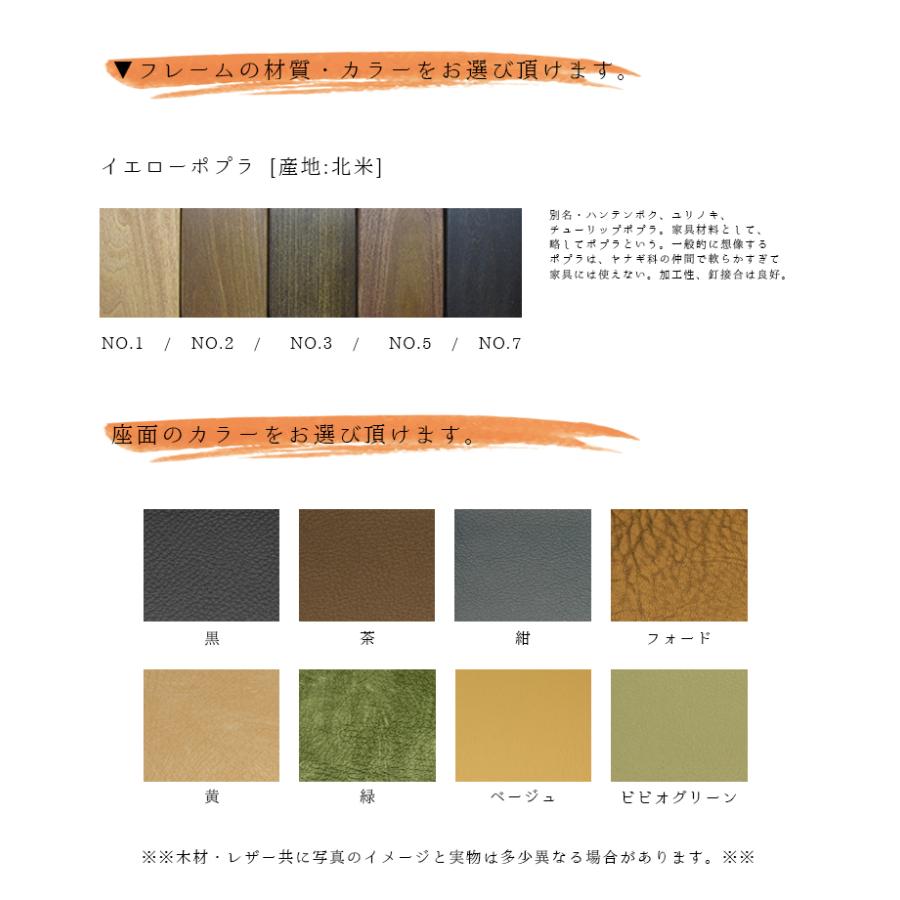 TDI 幅135cm ダイニングテーブル 5点セット 無垢 食卓テーブル セット 国産 大川家具の画像