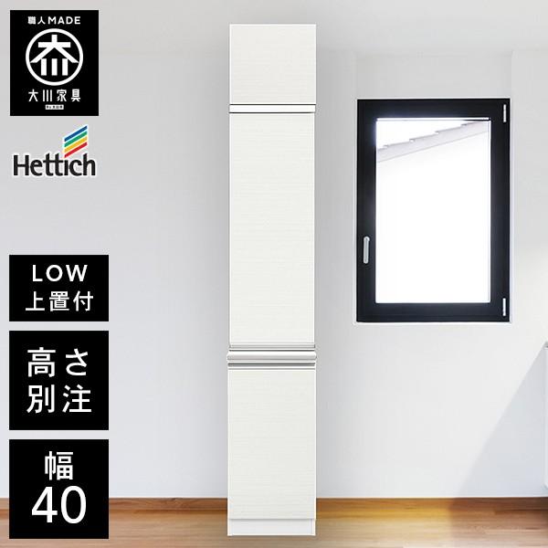 希少 アクリルサイドテーブル　検）倉俣史朗 希少 アクリルサイドテーブル 検）倉俣史朗