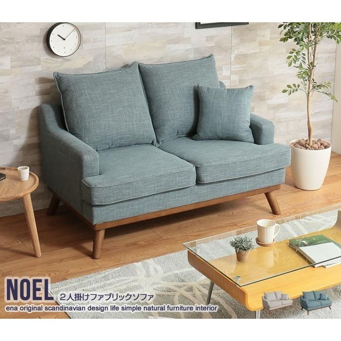 工場直送 二人掛け ソファ ソファー 2人掛けソファ 2人掛けソファー 2人掛け 2p おしゃれ家具 北欧 ヴィンテージ ファブリック 1人暮らし 新生活 ワンルーム Ecr クラシト 通販 Yahoo ショッピング Web限定 Rafa Med Sa