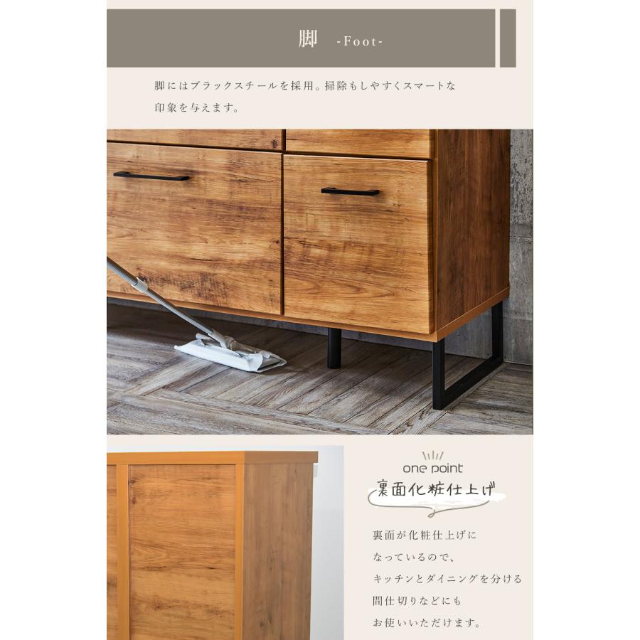 キッチンカウンター 幅85cm 日本製 キッチン収納 ステンレス天板