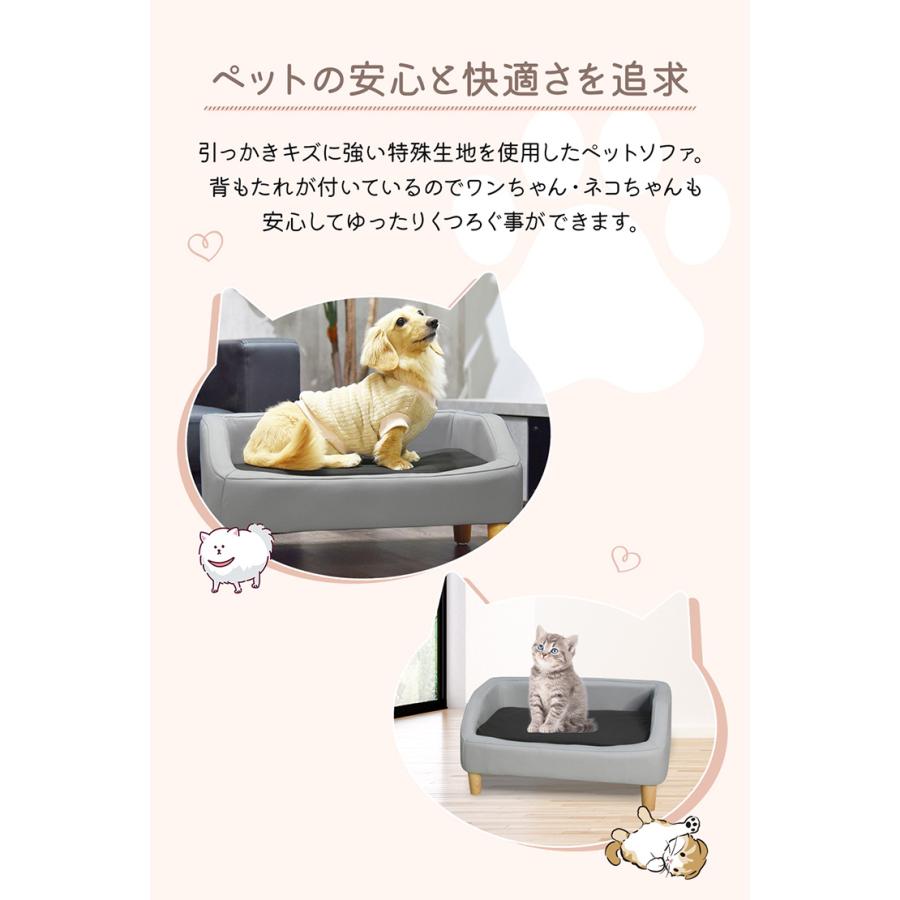 ノンブランド ペットソファ ペットベッド 犬 猫 ペット用品 傷に強い