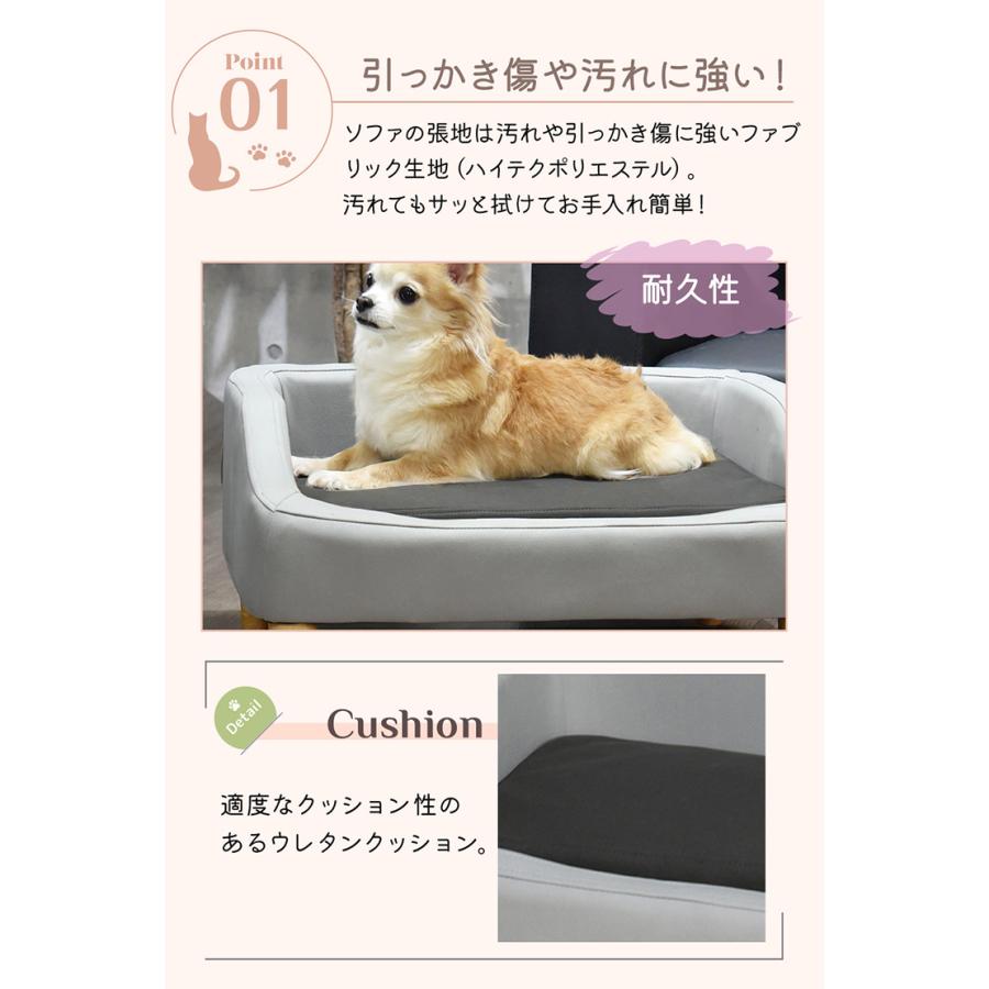 ノンブランド ペットソファ ペットベッド 犬 猫 ペット用品 傷に強い