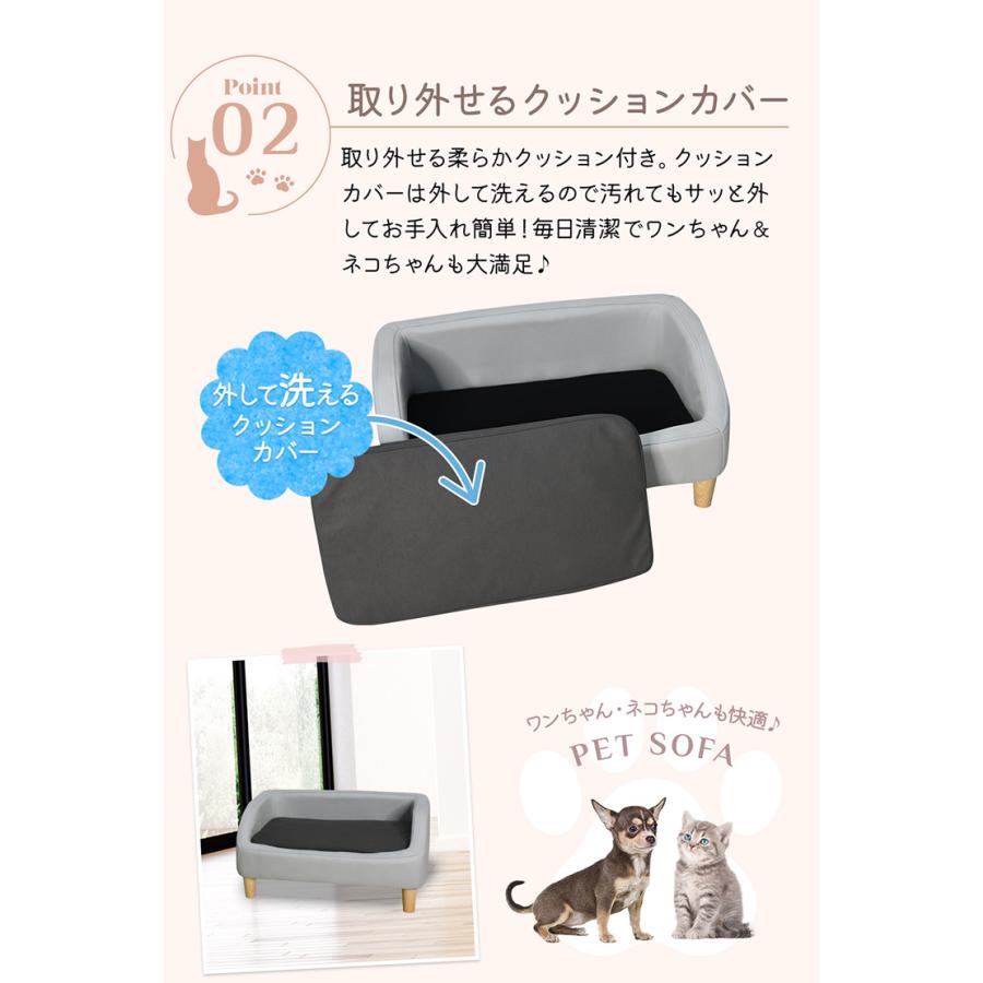ノンブランド ペットソファ ペットベッド 犬 猫 ペット用品 傷に強い