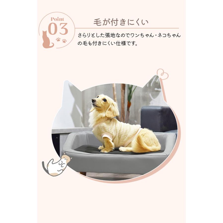 最後の１点：傷が付きにくい Pet Nest 【ペット用ベッド】 クッション付き 最後の1点：傷が付きにくい Pet Nest 【ペット用ベッド】 クッション