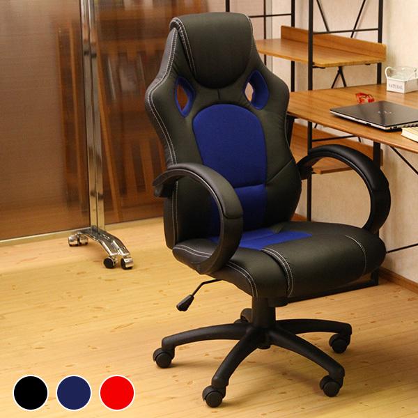 レーシングチェアー サーキット : クラシト - 通販 - Yahoo!ショッピング