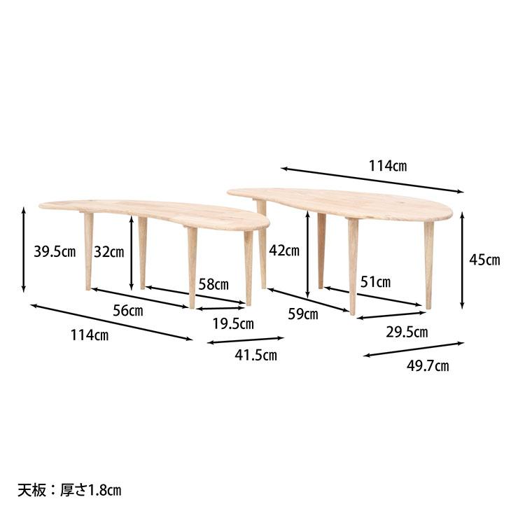 Natural Signature センターテーブル COFFEE : クラシト - 通販