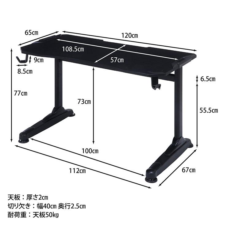 GAMING DESK XeNO(ゼノ)イージー01 FULL : クラシト - 通販 - Yahoo