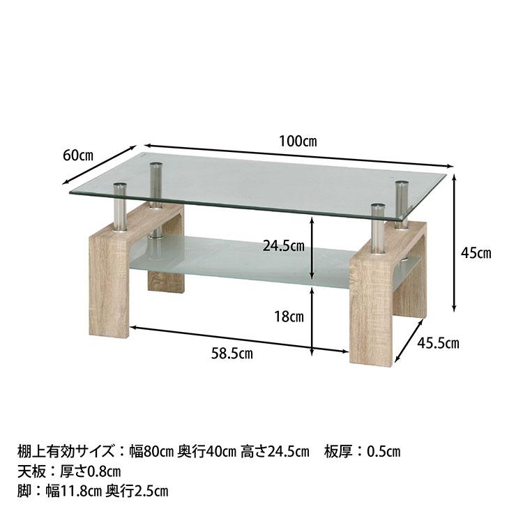 センターテーブル フォーカス : クラシト - 通販 - Yahoo!ショッピング