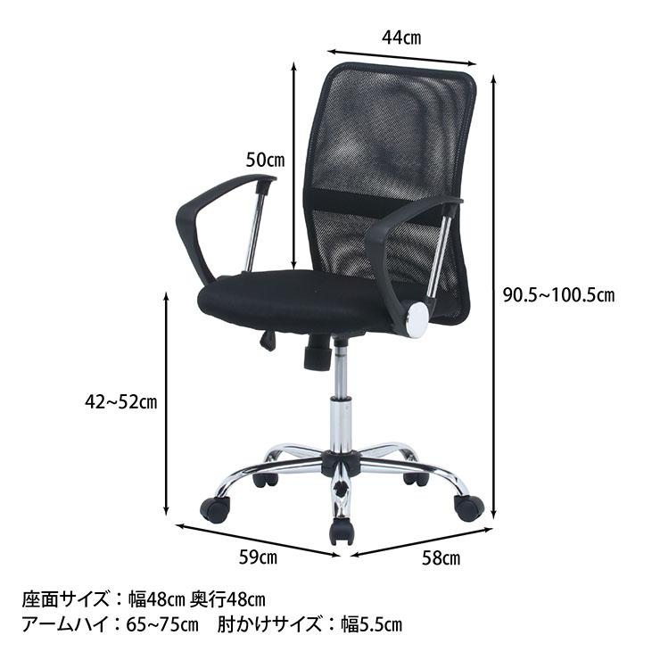 はな(椅子) LZ-4379BR-A.jpg