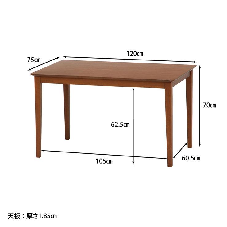 ダイニングテーブル スノア 120*75 : クラシト - 通販 - Yahoo