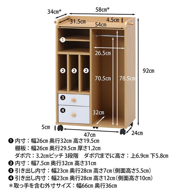 NORM ストレージラック(ハンガー付) : クラシト - 通販 - Yahoo